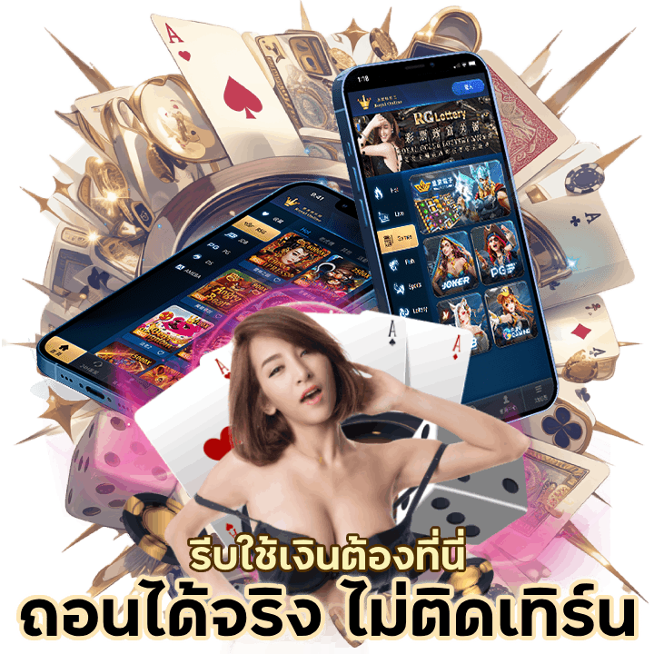 JGAMING359CASINO รวมเกมดัง