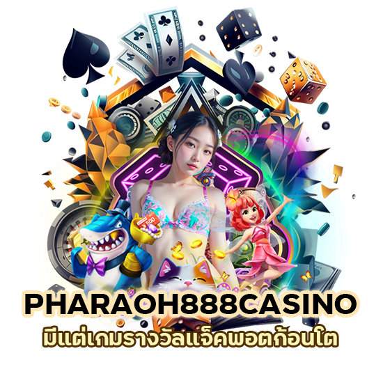 คาสิโนฝากถอนผ่านวอเลท