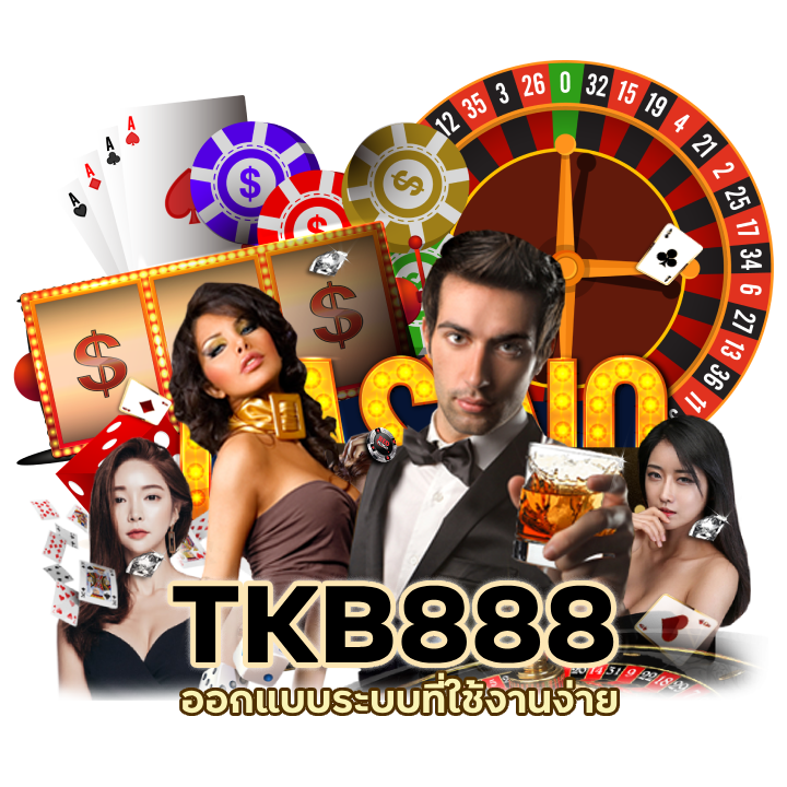 TKB888CASINO ถอนวอเลท รายวัน